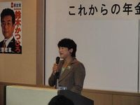20081026_11